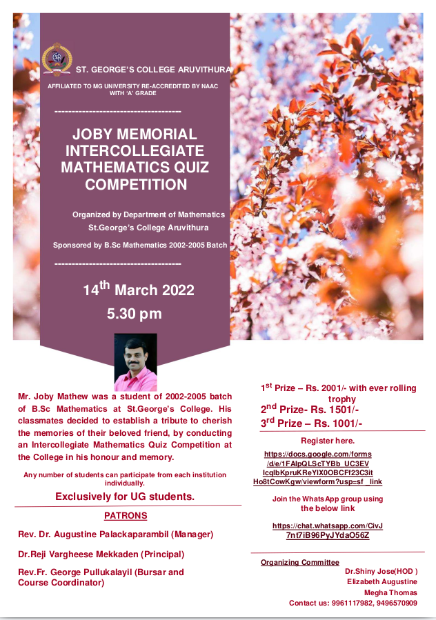 Joby Memorial Inter Collegiate Mathematics Quiz Competition